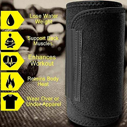 FitBelt 1+1 GRATIS: Bränn Fett Svettas Mer Träna Passa In Midjebälte